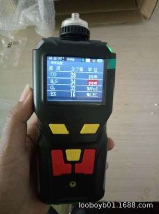 精准守护呼吸安全 谷瀑环保推出LB-MS4X泵吸四合一多气体检测仪新品